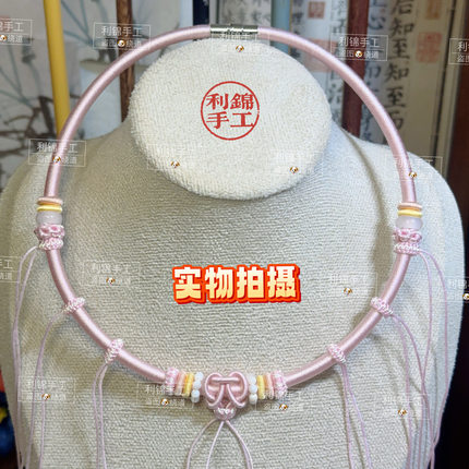 宝宝周岁长命锁项圈平安金锁编绳儿童红挂绳百天项链婴儿满月百岁