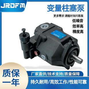 柱塞油泵液压泵现货AR16-FR01B AR22-FRO1B系列YEOSHE液压油泵