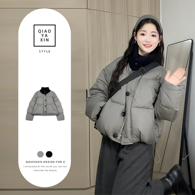 灰色轻薄短款羽绒服女款