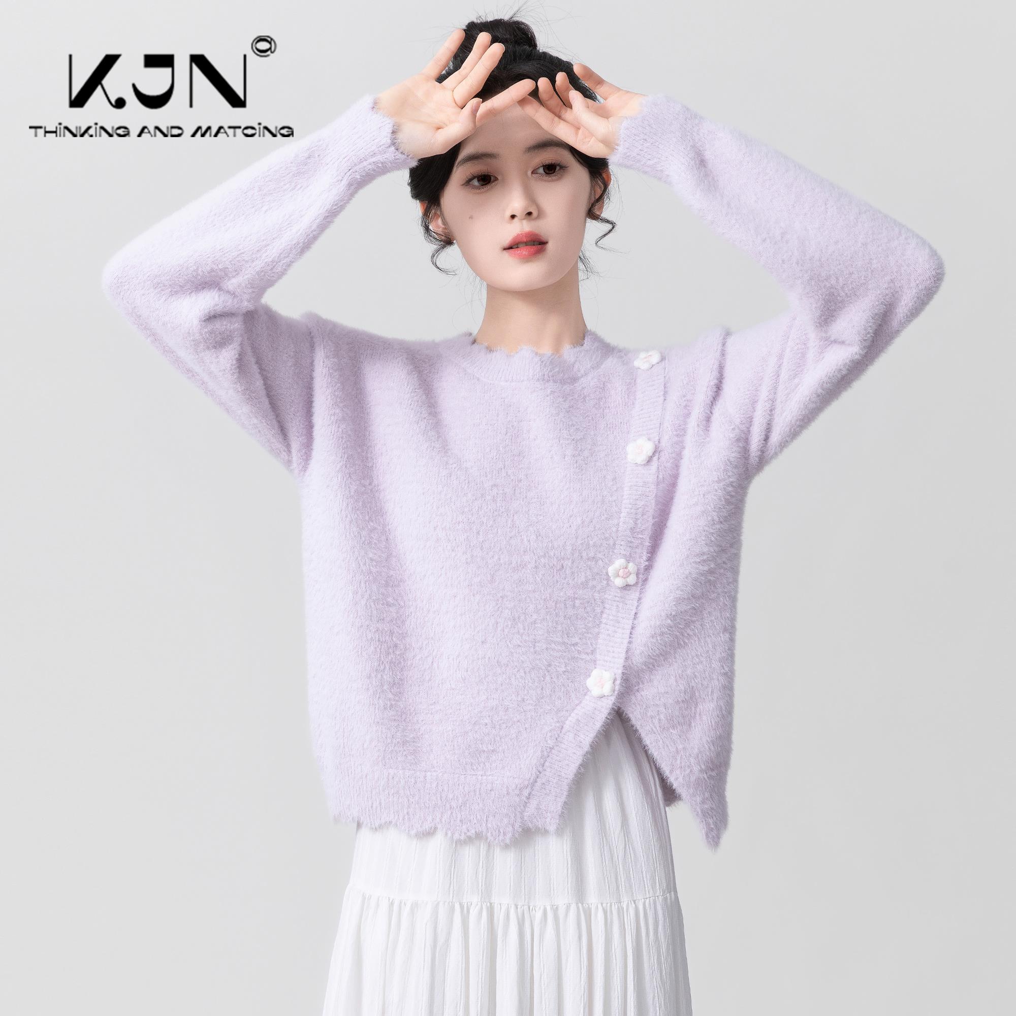 紫色奶呼呼软糯毛衣女202