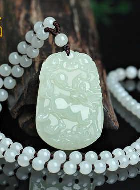 天然新疆和田玉麒麟吊坠白玉麒麟献瑞挂件玉佩男女款玉石项链玉牌