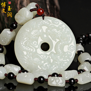 天然新疆和田玉九龙护主吊坠白玉祥龙挂件男女款玉石项链保平饰品