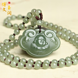 天然和田玉佛公吊坠青玉弥勒佛挂件玉佩女款保平纳福玉石项链礼物