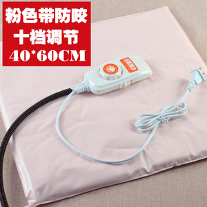 包邮 宠物电热毯防水40*60 七档调节器 泰迪猫狗狗窝电加热垫子b