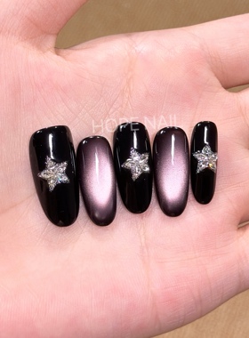 【暗夜紫眸】甜酷爆闪紫色猫眼手工穿戴甲轻奢气质高级感美甲贴片