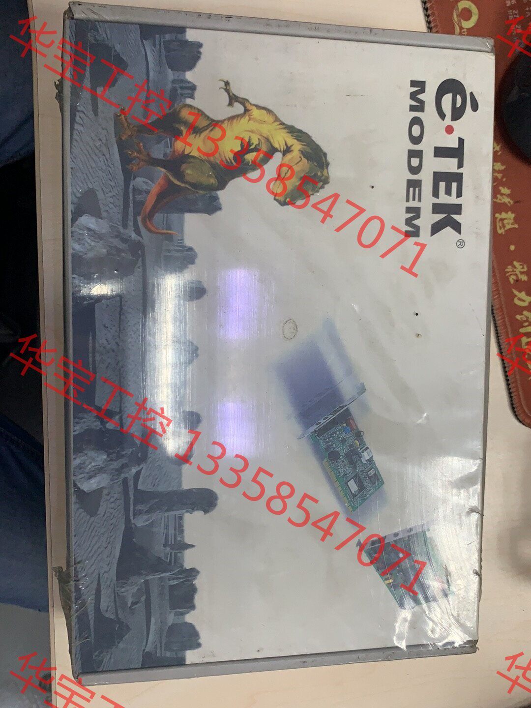 议价 伊泰克etek td-56khsf调制解调器