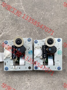 议价 索尼KSS-213B激光头