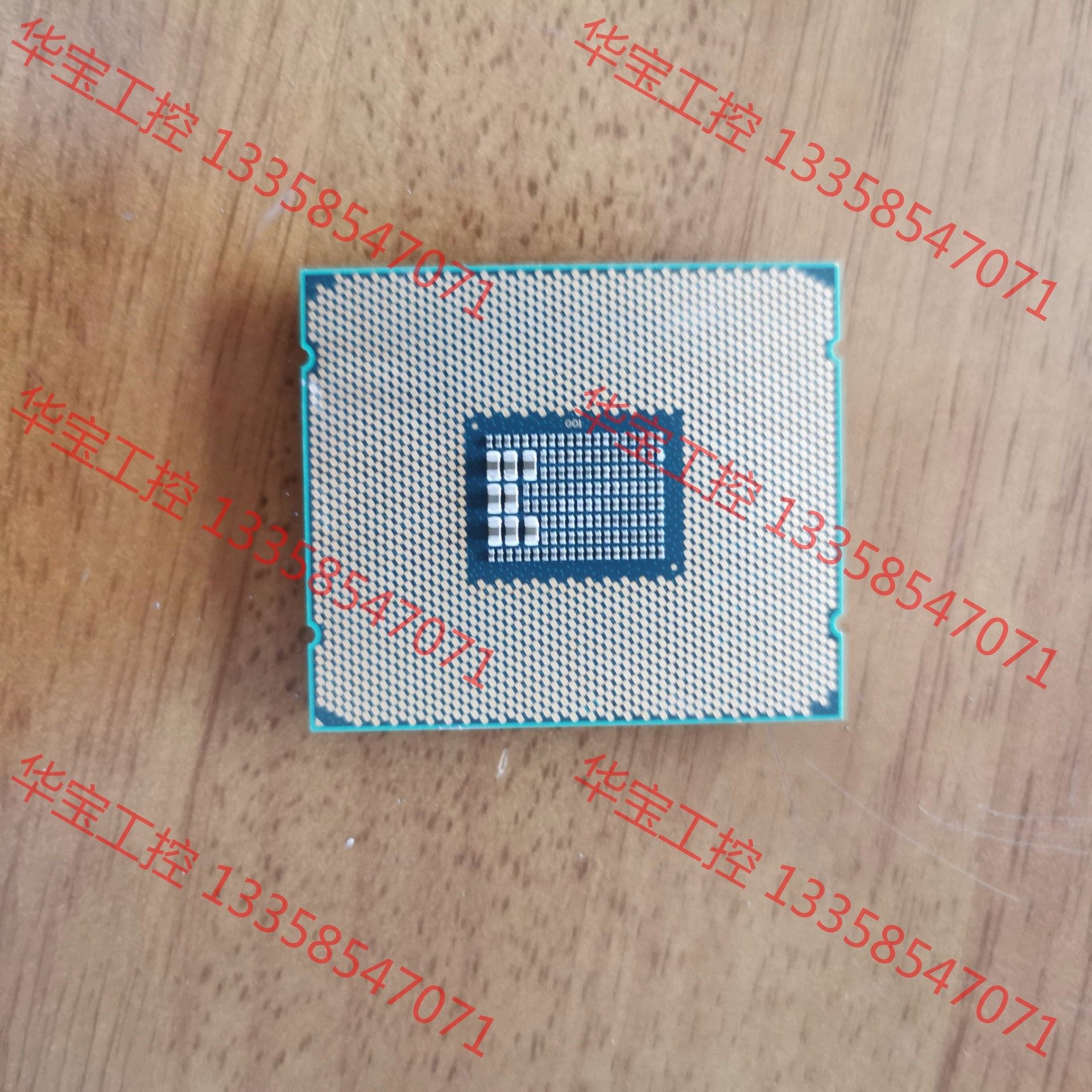 议价 intel xeon e5 2620v4 主频2.1g 8核