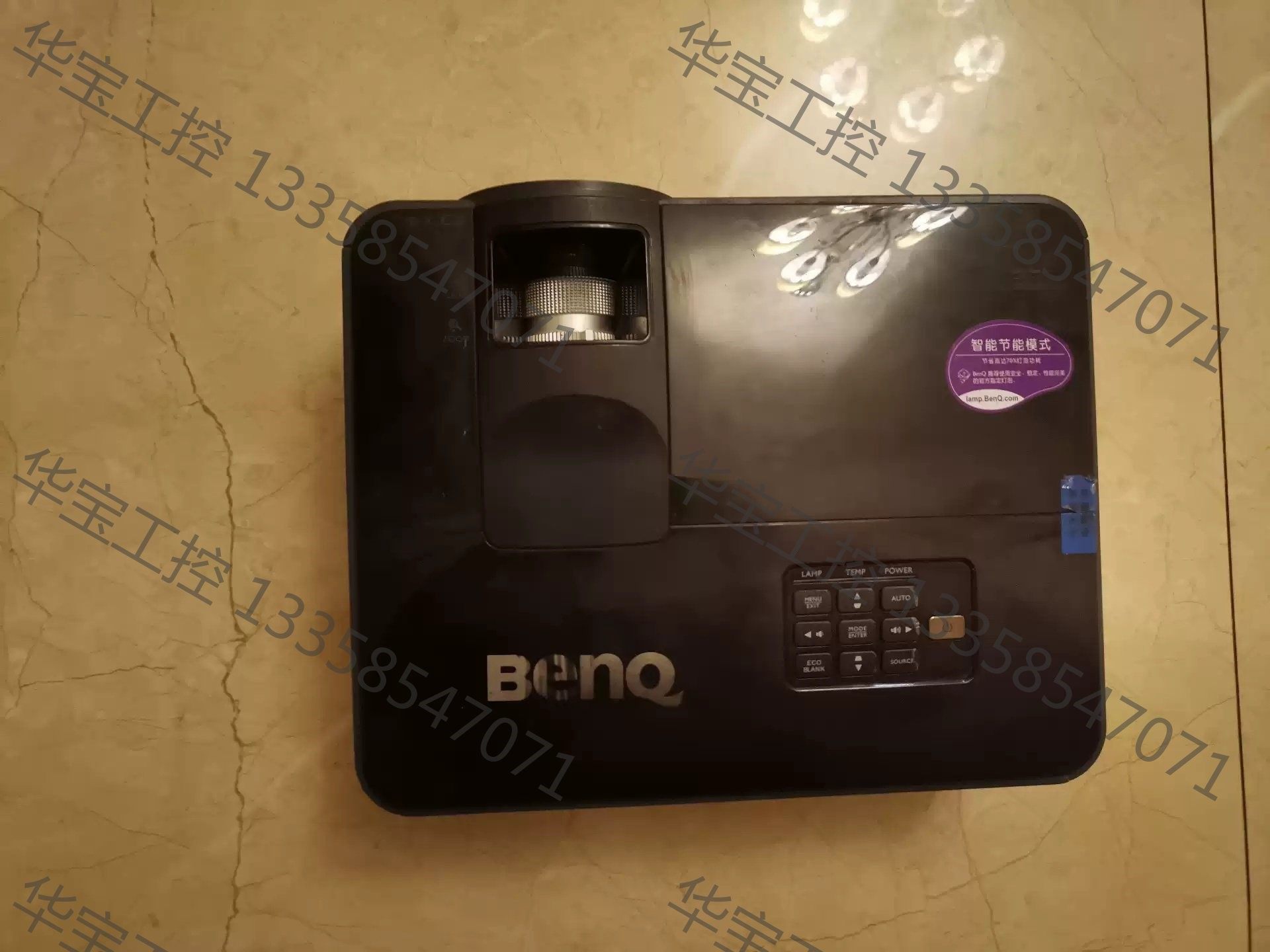 议价 明基  ms513p    dlp技术长焦投影仪