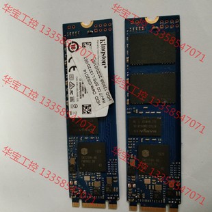 议价 金士顿 128G M.2 SATA 2280 固态硬盘 SS