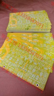 议价 经典马兰士DMA-1@蔡贤60w甲类线路塑封后级功放线路板p