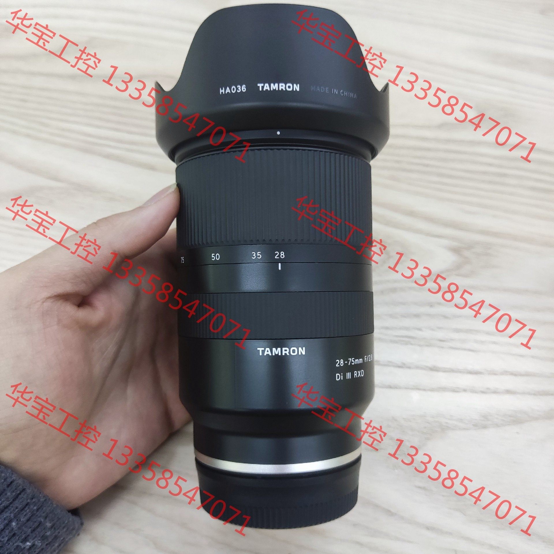 议价 【99新】腾龙tamron 28-75 f2.8 di ii