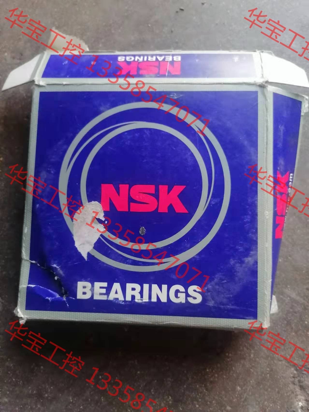 议价 nsk6316轴承一盘,有需要的私聊,不知真假,懂的来,售出