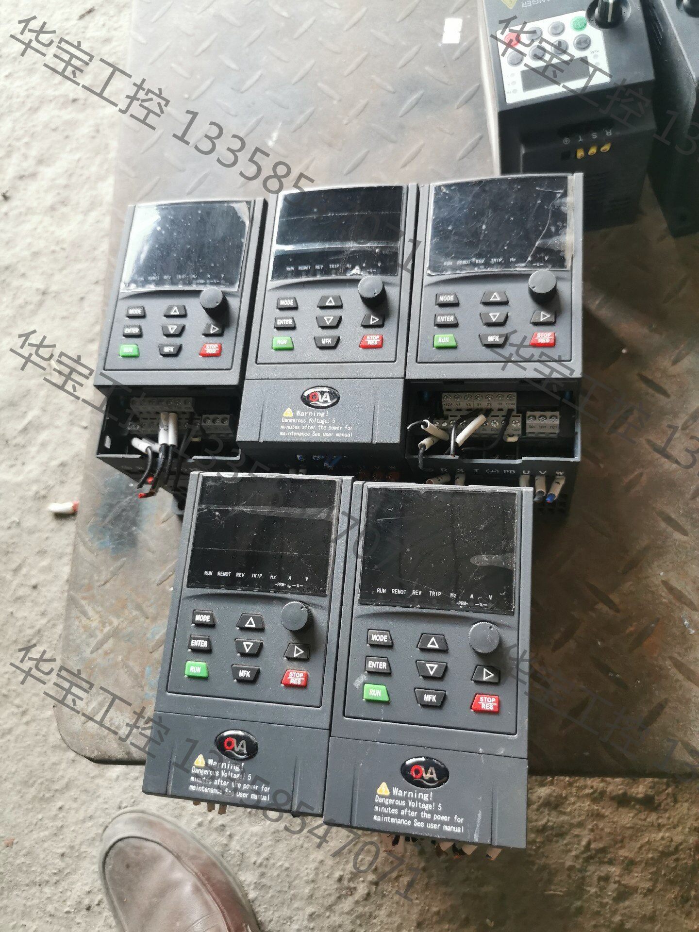 议价 欧华变频器em590n-g1.5s2-d 1.5kw实物图