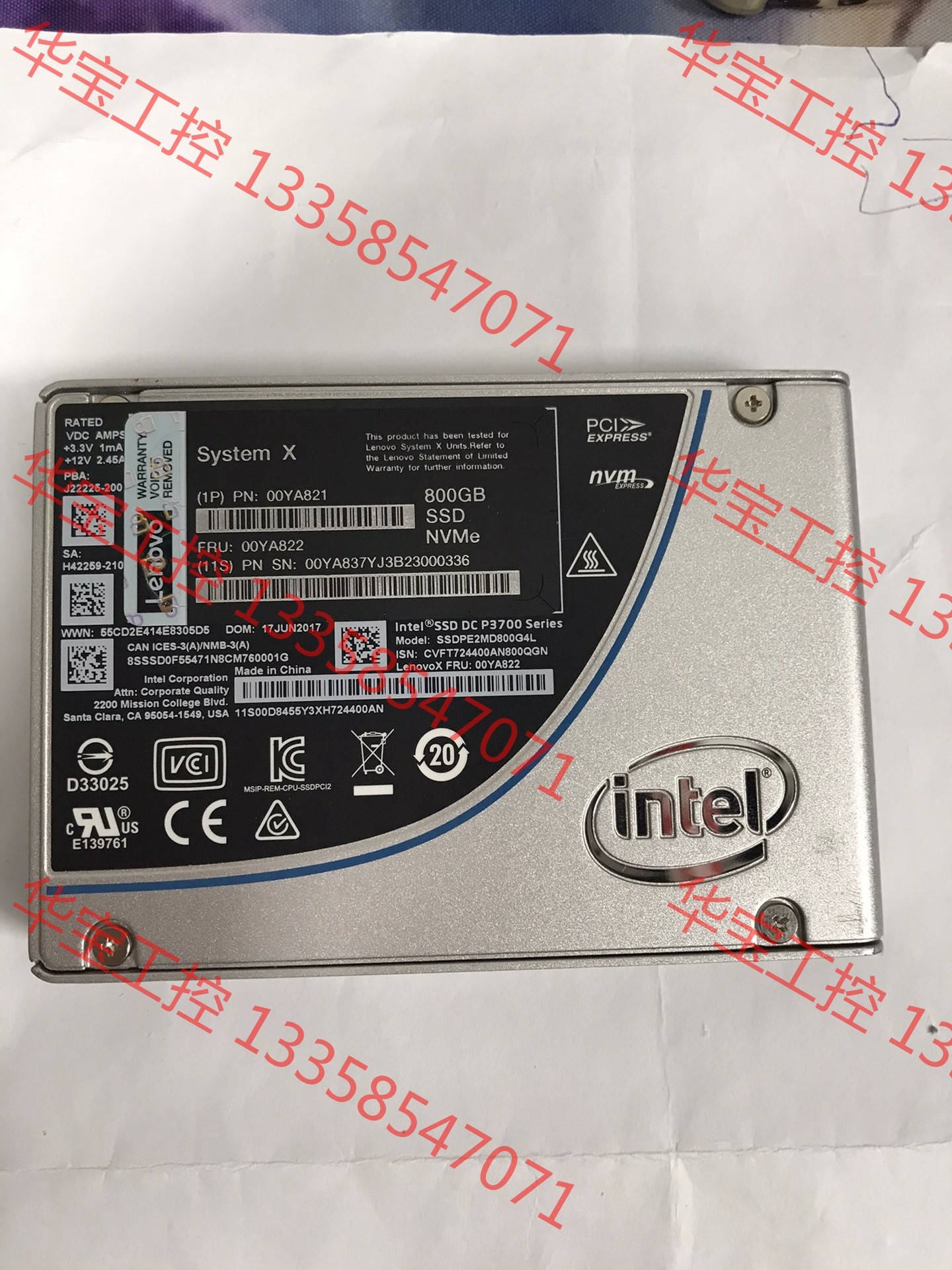 议价英特尔 DC P3700联想定制版 800G U.2 nv