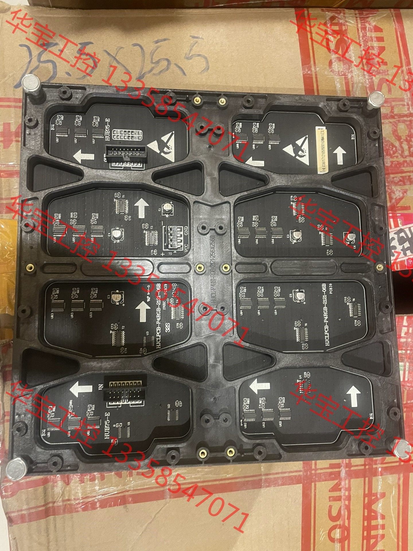 议价 海佳彩亮室内p4.芯片16207s 7258译码 尺寸256