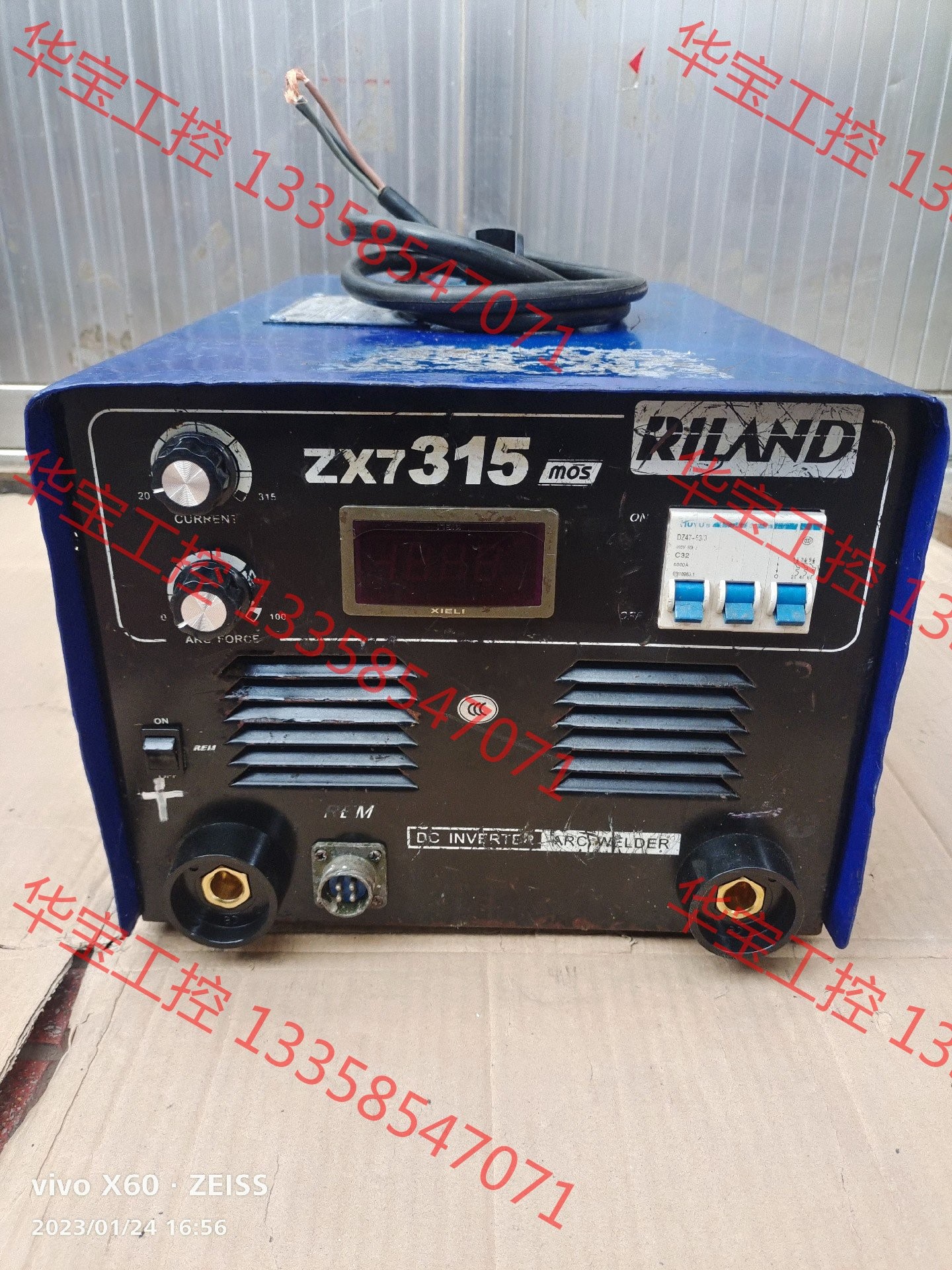 议价 正品瑞凌zx7315工业手工焊机 逆变直流电焊机,380v电