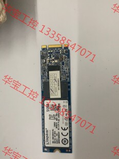 议价 金士顿固态硬盘512g sata m2 2280 ngff