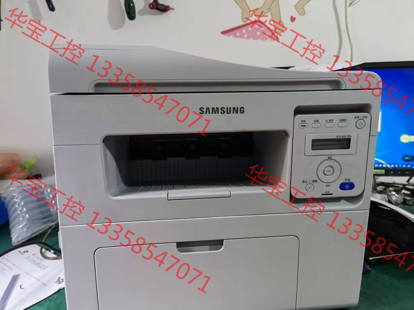 议价 三星4321ns打印复印扫描一体机,机器成色新,效果巴适,使