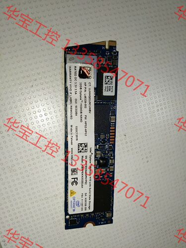 议价 英特尔傲腾H10 1T固态硬盘，非傲腾H20 1t