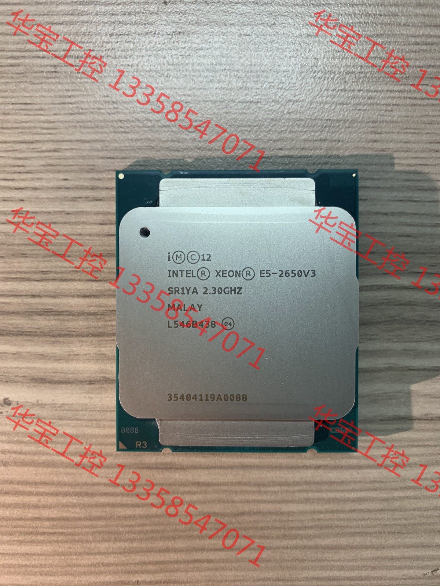 议价 intel xeon e5-2650 v3存储工作站双路服务