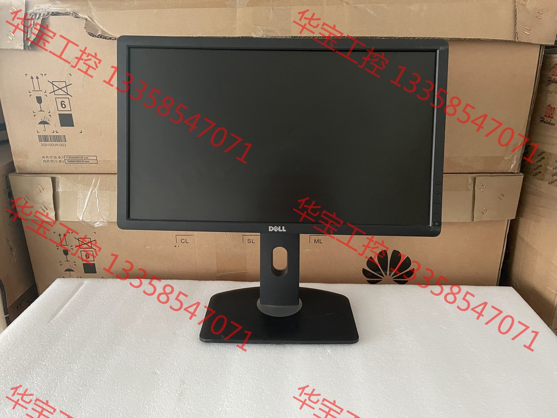 议价戴尔（DELL）P2212Hb 21.5英寸 LED显示器