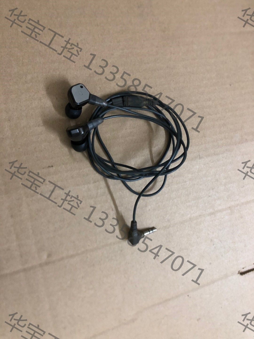 议价 森海塞尔ie80耳机