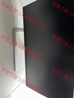 议价 AOC 238LM00007显示器无拆，功能完好无损 用到拍