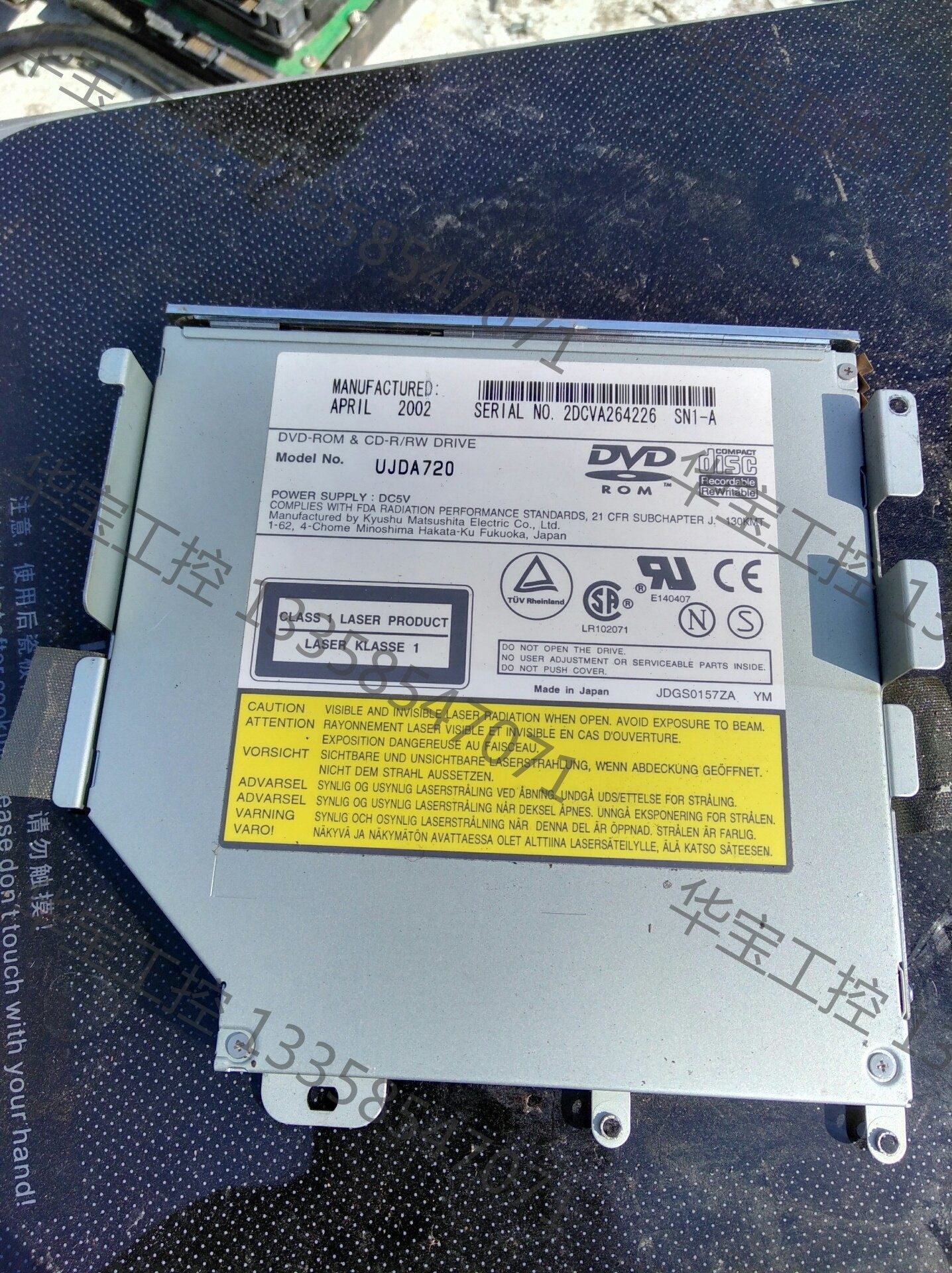 议价 dvd-rom,古董光驱,索尼机器拆的,不包功能.50元包邮