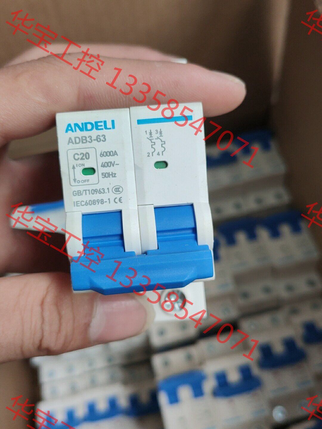 议价 安德利2p空开,c20  c32  c63 .大量现货