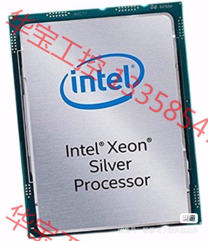 议价 intel英特尔 至强 6230服务器存储工作站cpu