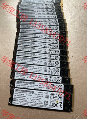 议价 海力士PC711高端黑盘512G(P31同款OEM版)M.2