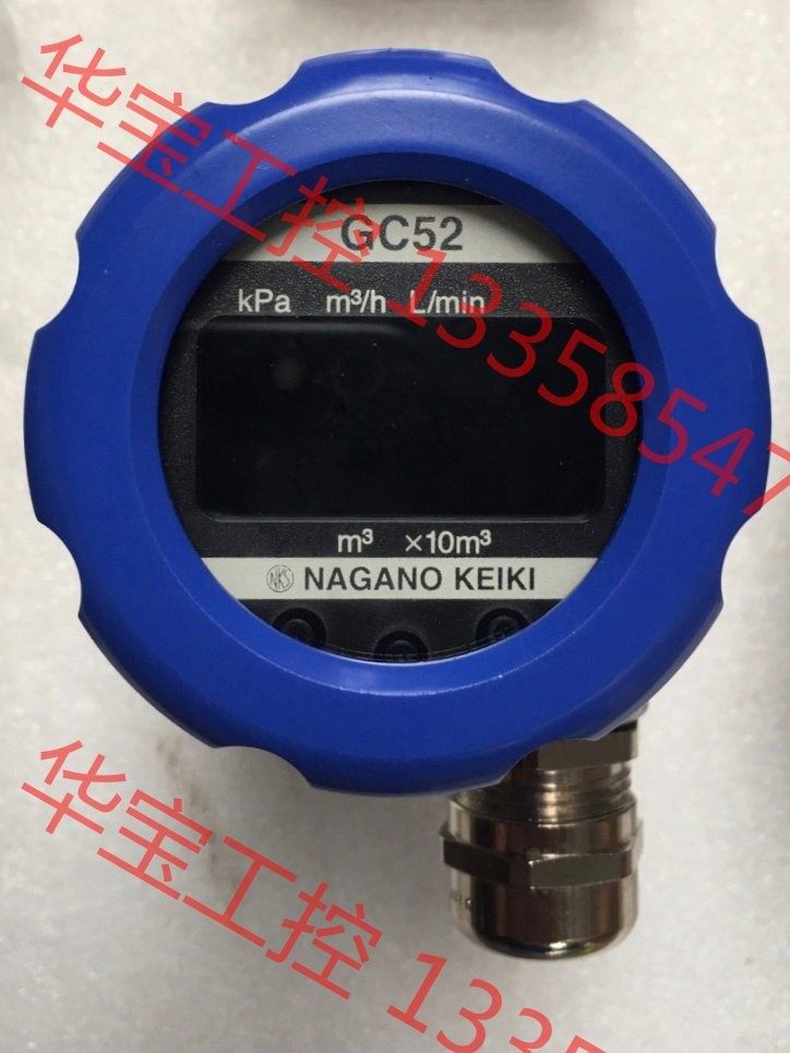 议价 nagano keiki长野压差变送器