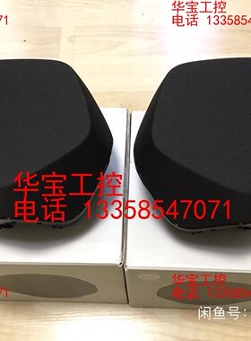 黑色B&O beoplay s3 铂傲有源蓝牙音箱 不是m5