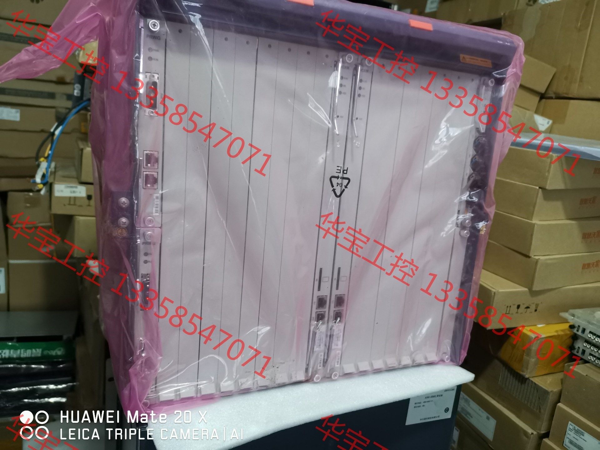 议价 中兴c300   scxm主控,gufq上行,有两套全新袋子