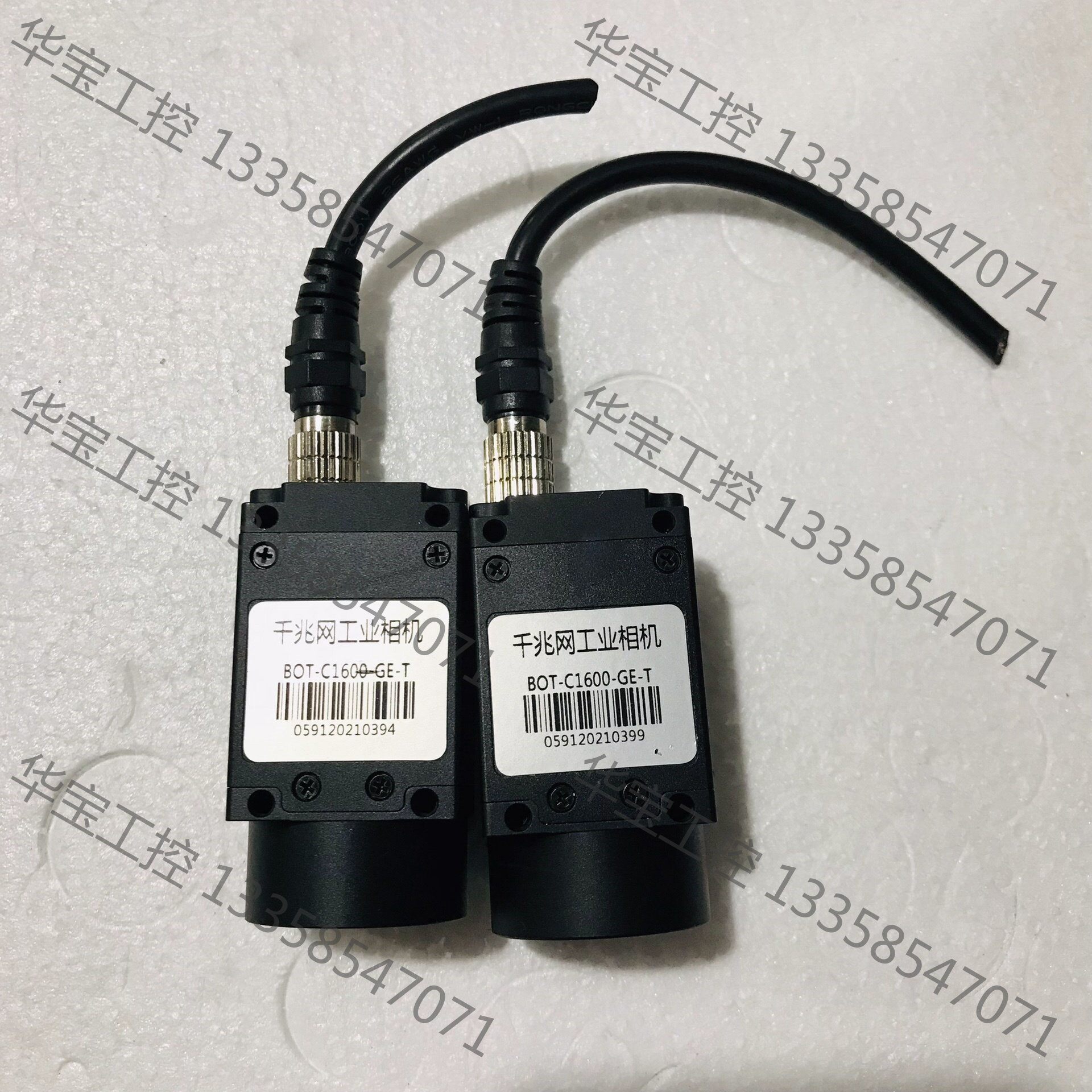 议价 迈德威视工业相机 mv-ge1600c 彩色1600万c口