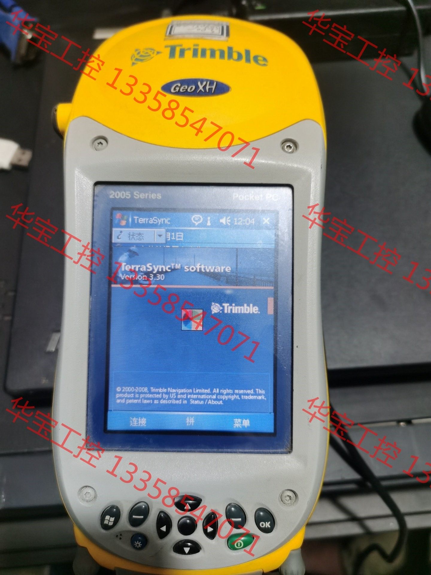 议价 trimble2005 series裸机一台没有充电器能开机
