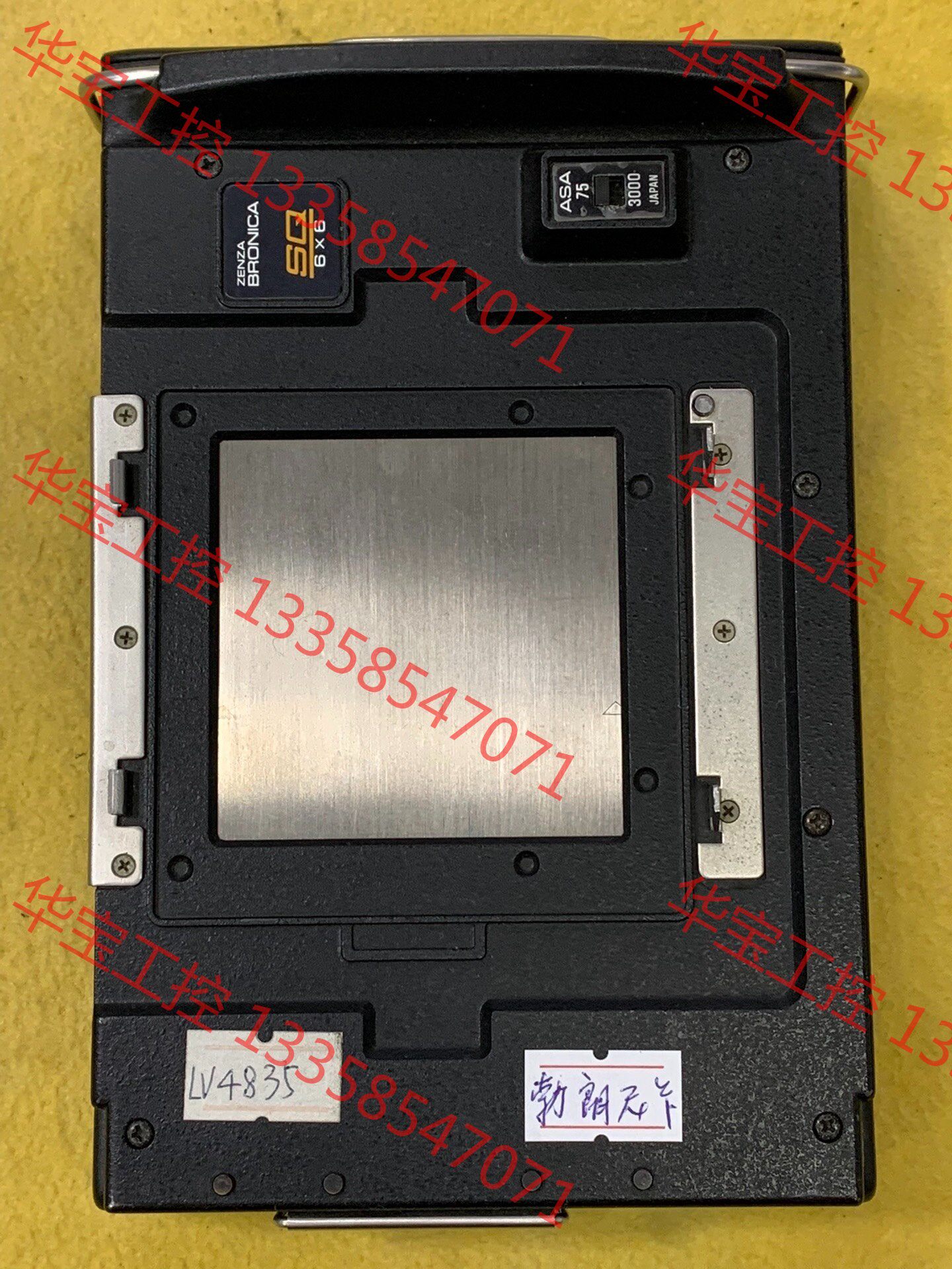 议价 勃朗尼卡bronica sq 相机玻拉后背.
