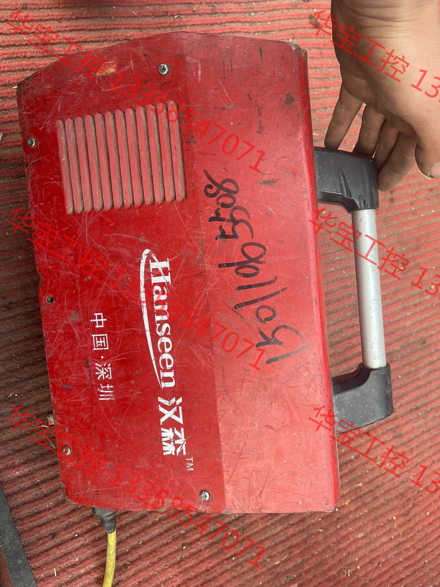议价 汉森双电压电焊机,看视频图片购买,二手物品售出不退不换