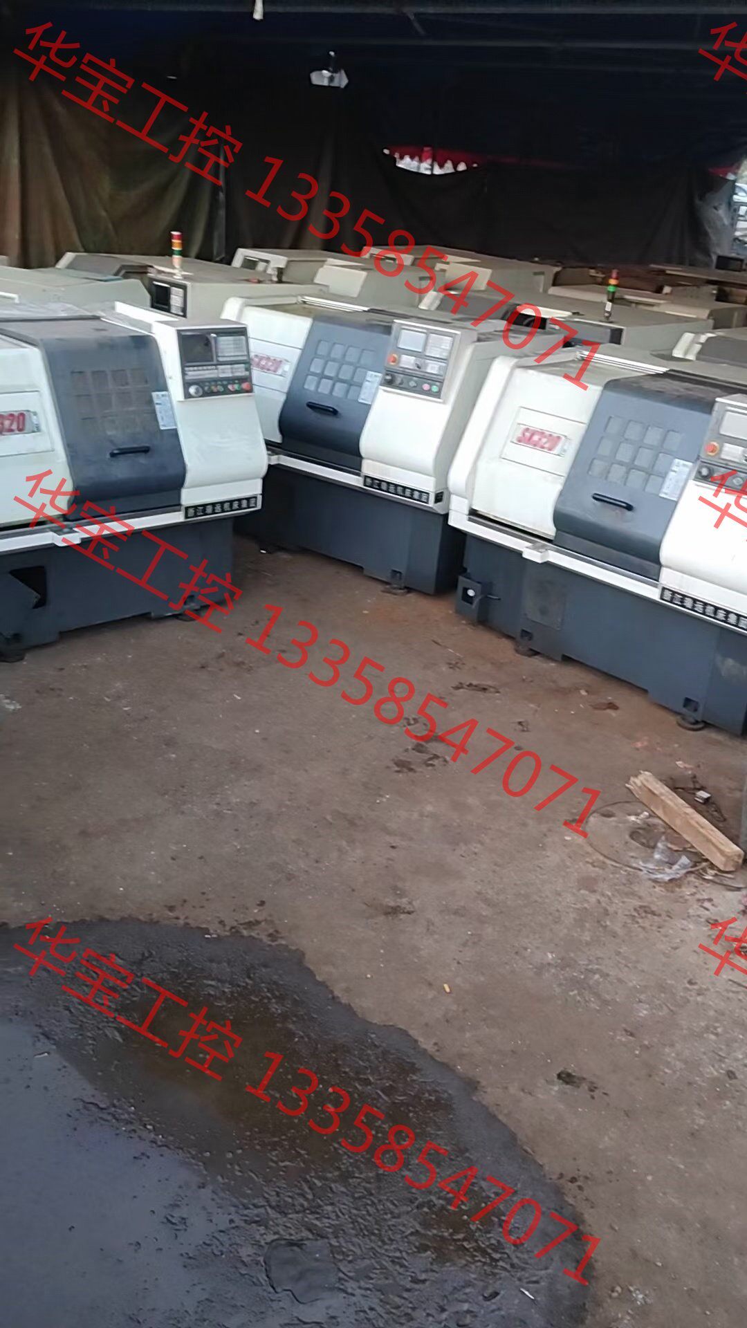 议价 瑞远sk320,ck6132数控车床!线轨机床清一色18年