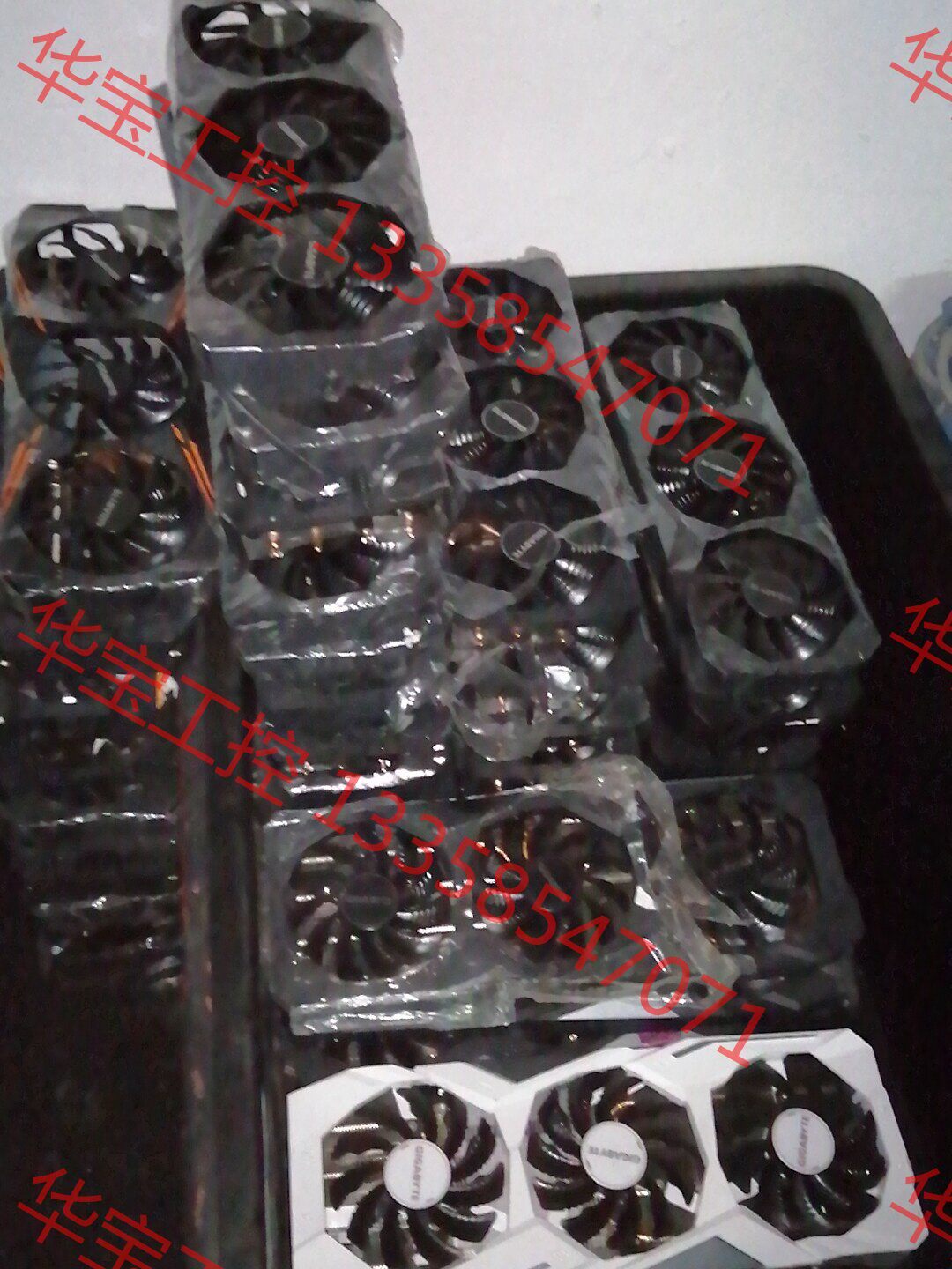 议价 技嘉 rtx 2060 2070 2080 2080ti显卡