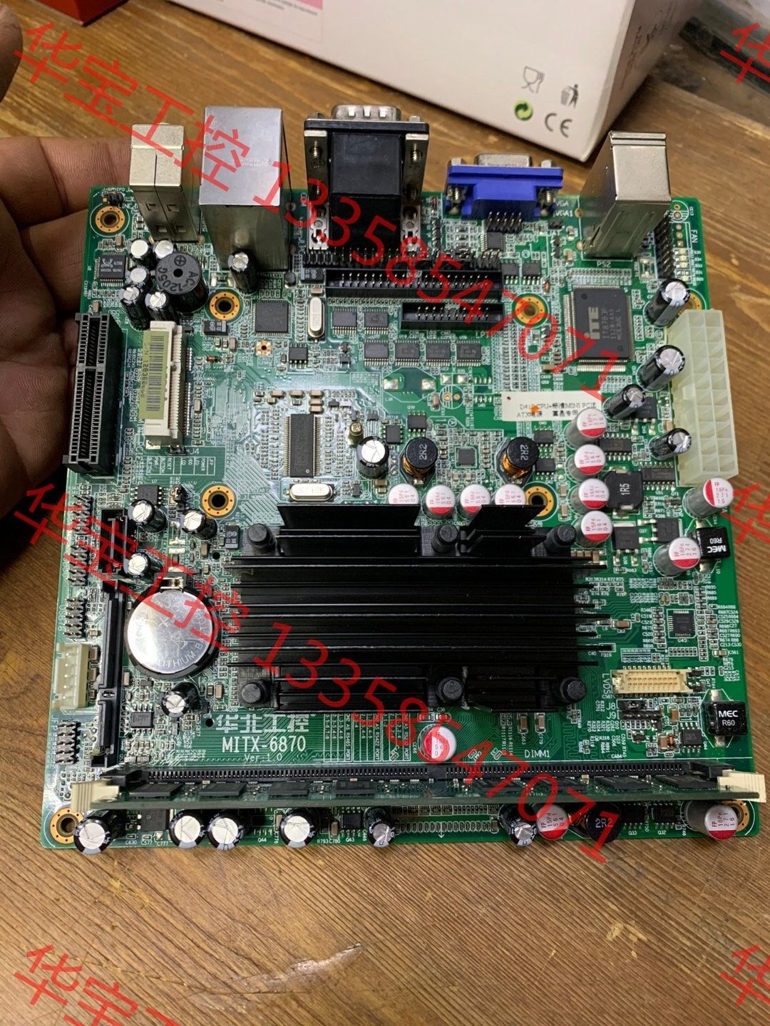 议价 华北工控 mitx-6870 ver:1.0主板带2g内存条