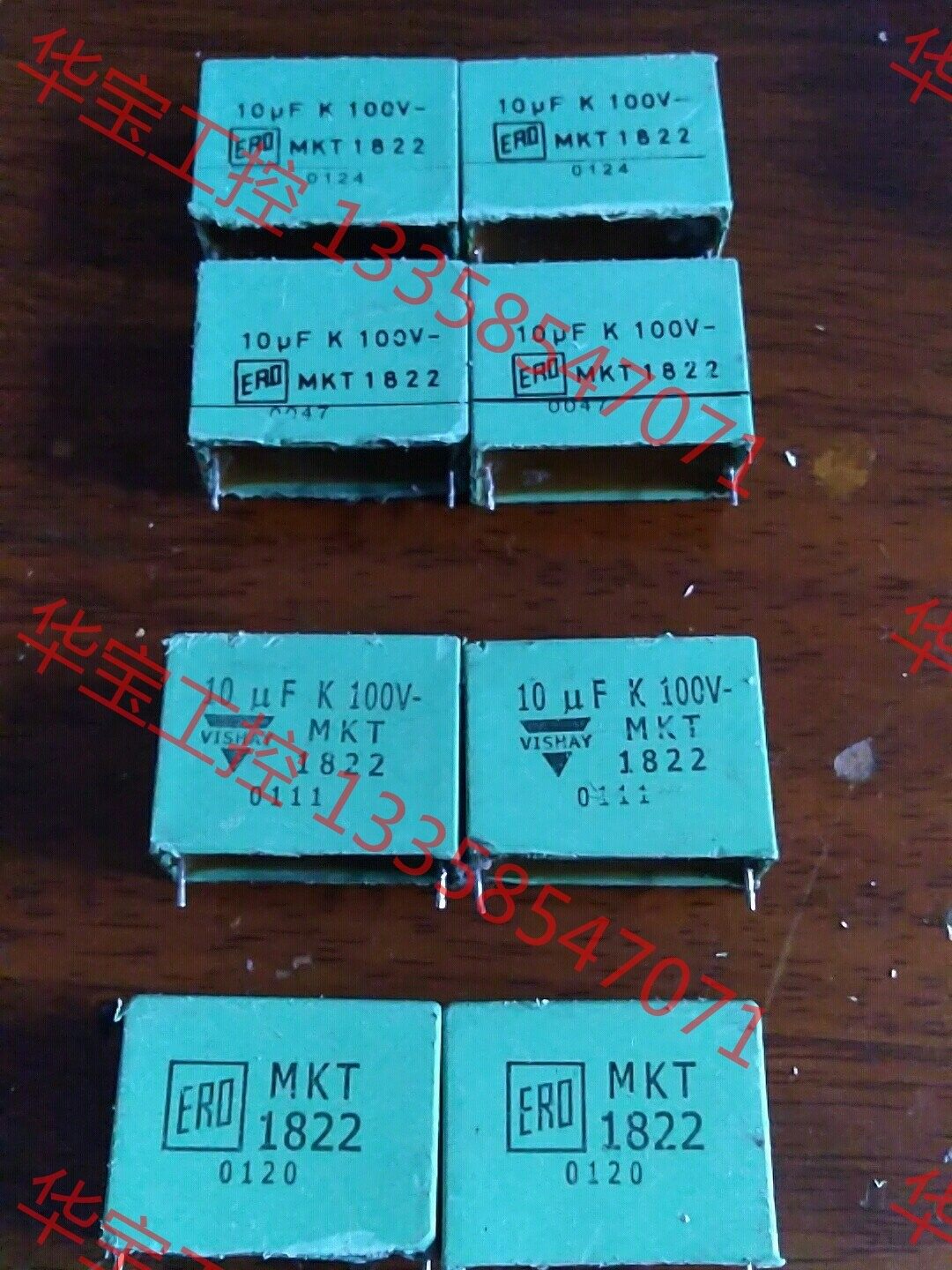 议价 ero  威世  绿宝石mkt靓声电容100v 10uf原装