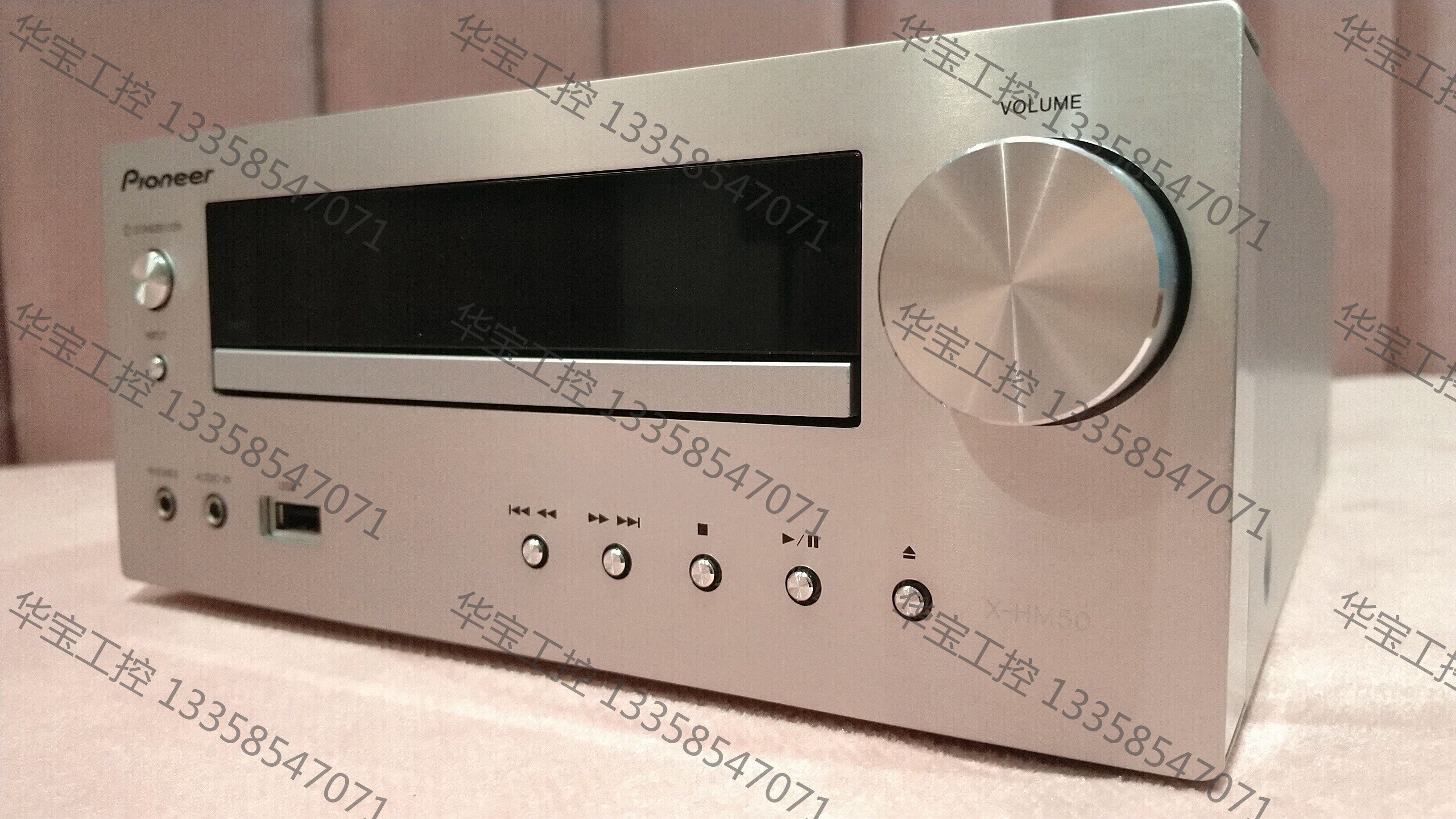 议价 先锋x-HM50中端CD功放一体机带遥控。