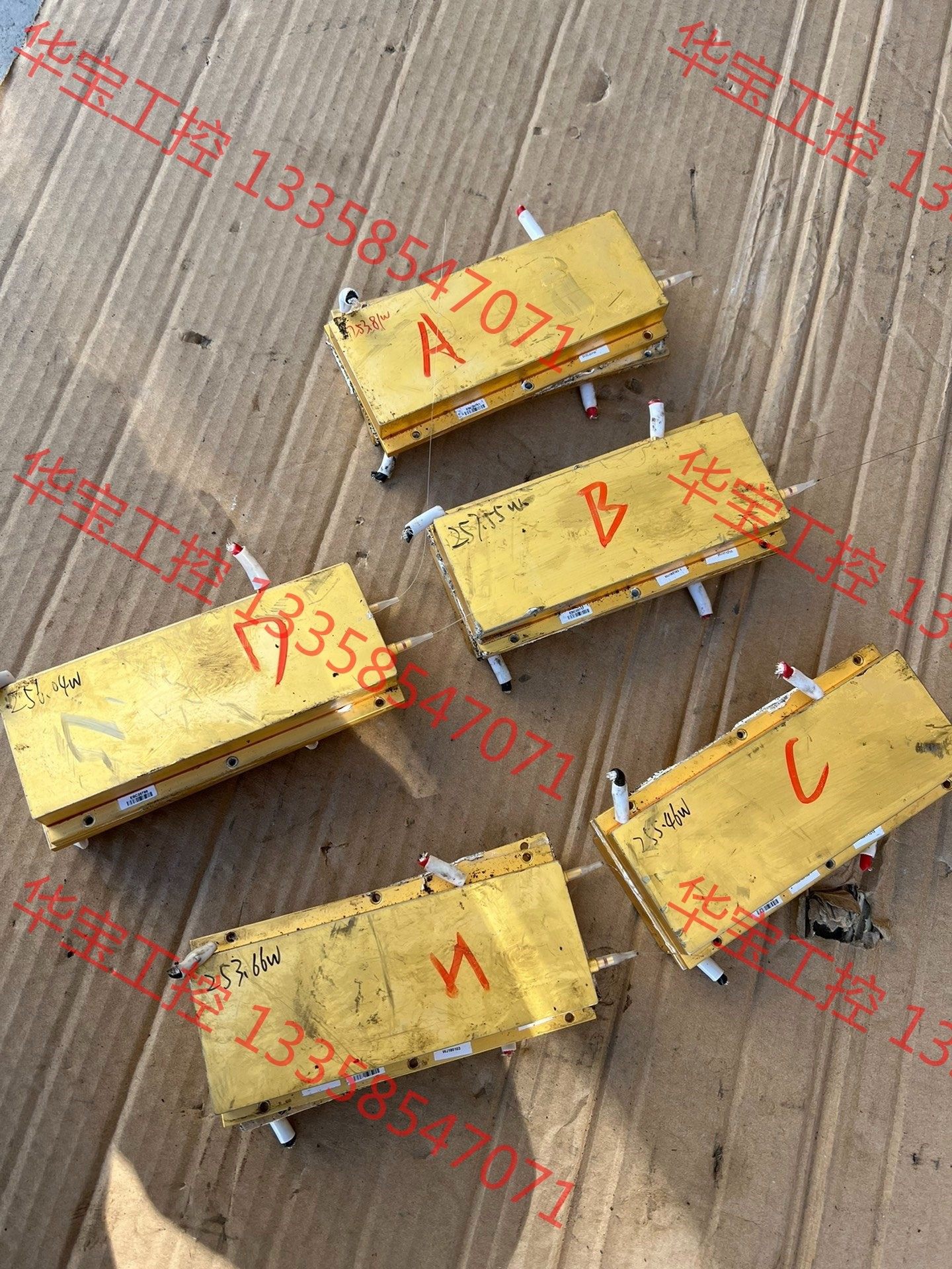 议价 锐科激光器300瓦泵浦源