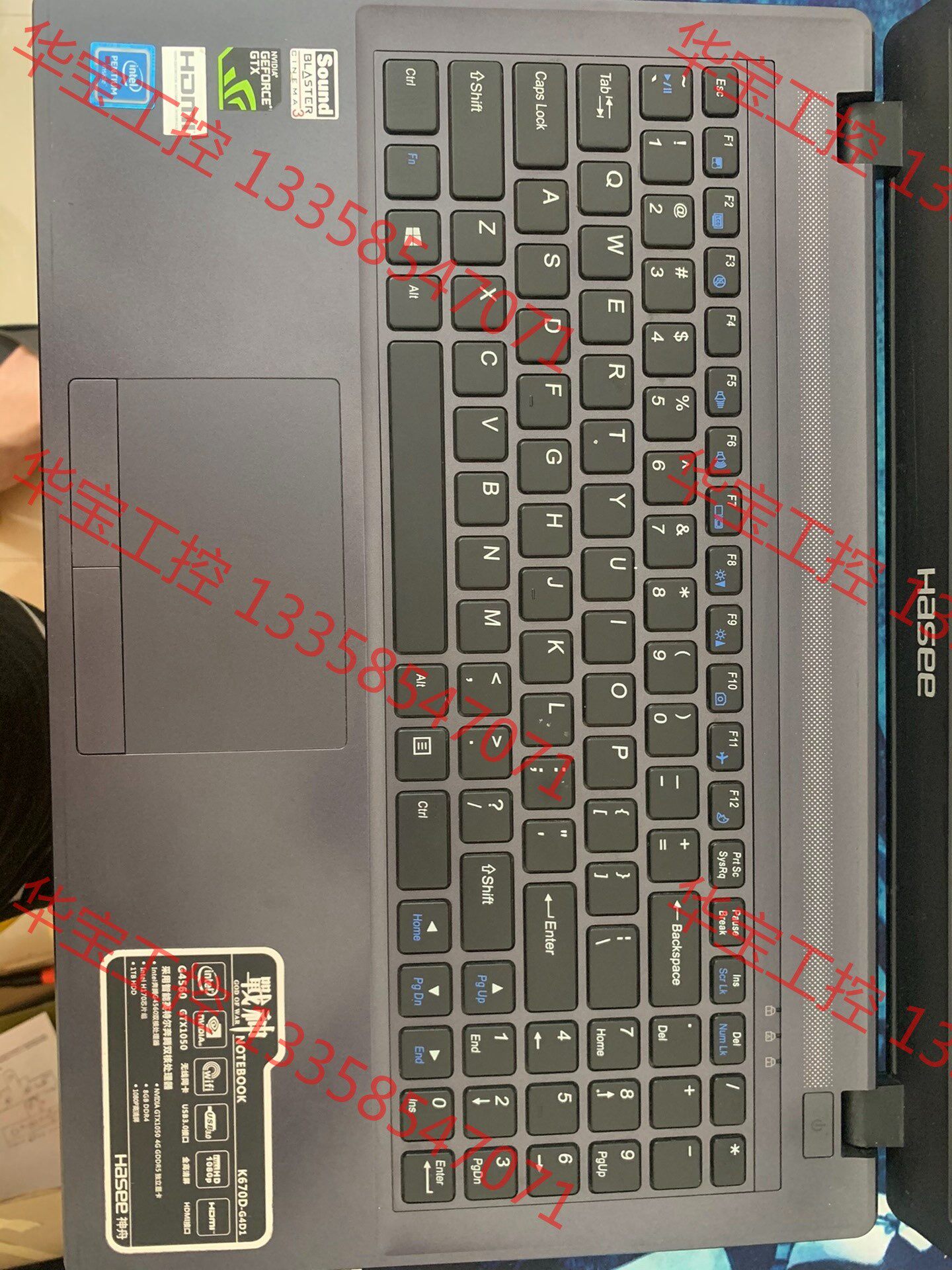 议价 神舟战神k670d外壳炫龙dc外壳k650d k670e外观