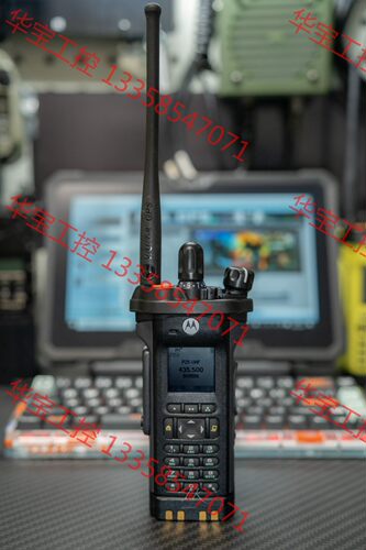 议价 摩托罗拉 APX8000XE，带AES256。