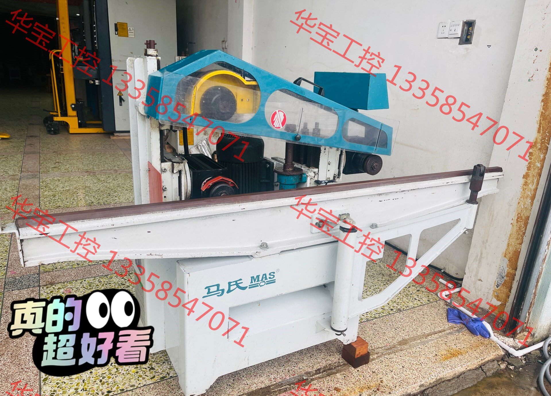 议价 马氏单轨道带气压五碟锯md2108d单头直榫开榫机成色九成新