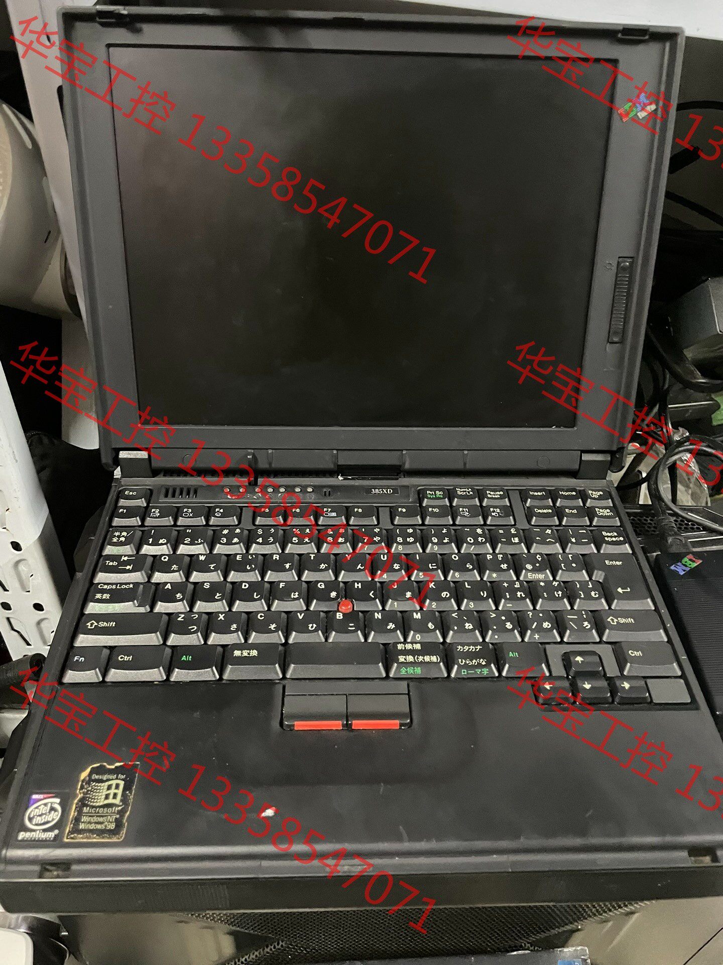议价 IBM ThinkPad 380XD老古董电脑，能开机，有电