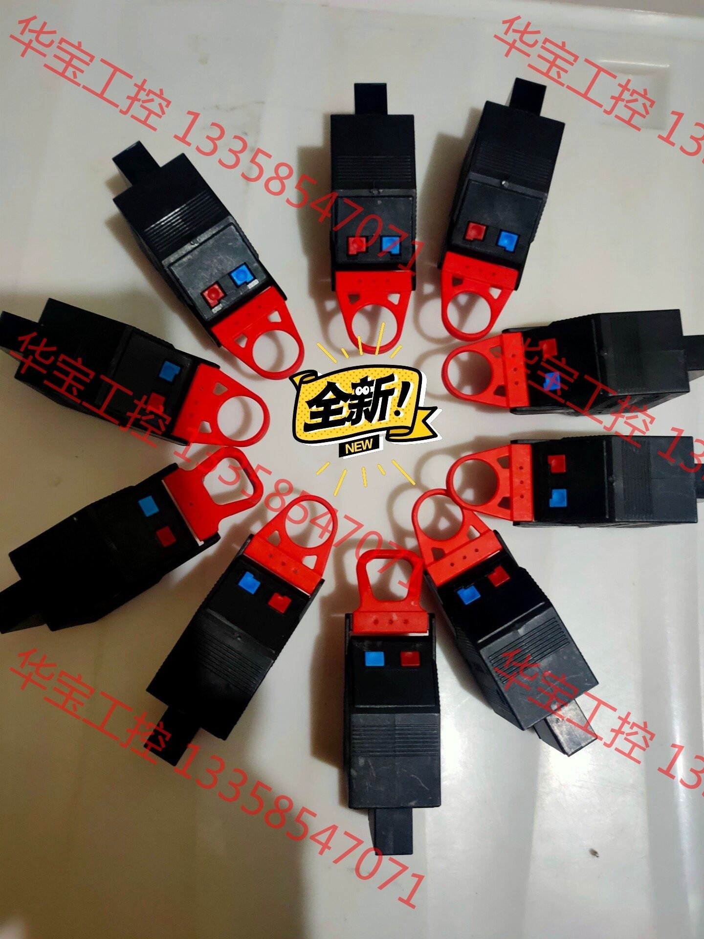 议价 中兴rru交流电源头中兴rru交流电源头 全新 感兴趣的话点